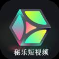 秘乐视频压缩处理app