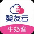 牛奶客母婴用品采购平台