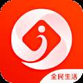 全民生活助手免费会员卡版