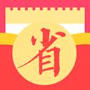 e省宝商家版