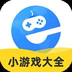 快捷浏览器小游戏大全
