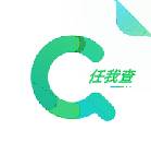 任我查信用查询软件高效版