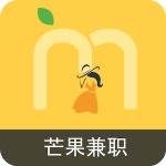 芒果兼职平台赚钱版