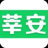 莘安校园家校互动服务平台