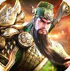 横行三国无限元宝修改版