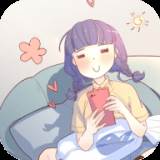天天Asmr采耳助眠软件