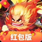 大国战红包特权版