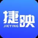 捷映视频制作短视频制作平台
