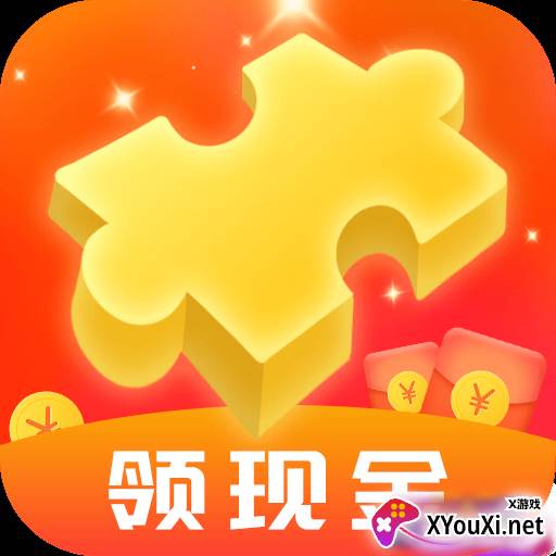 拼图红包群