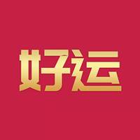 好运头条app