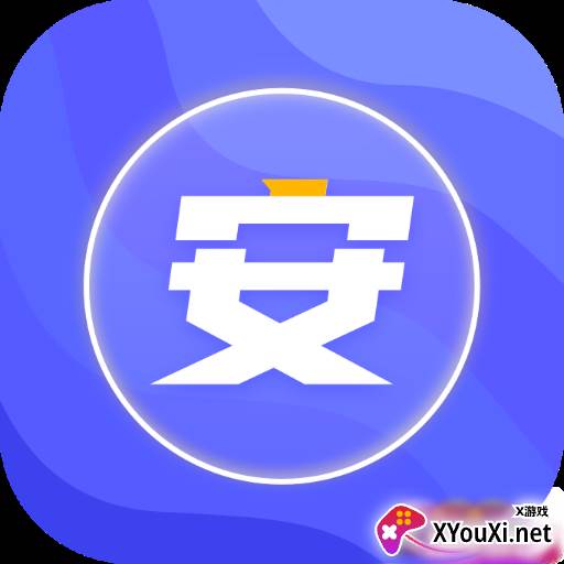 安心浏览器最新版