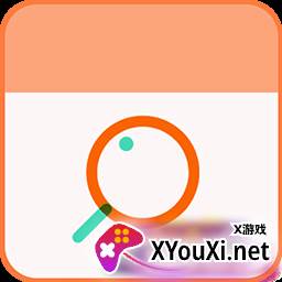 作业拍题精灵