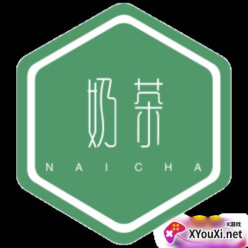 奶茶2.9免费辅助