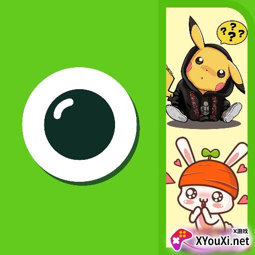 juju贴纸相机app
