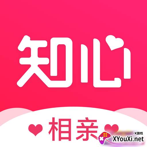 知心再婚相亲app