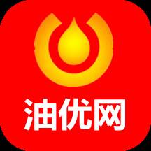 油优网官方版