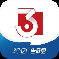 3亿平台