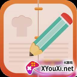 快答对作业