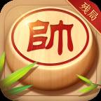 象棋残局大师红包版