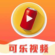 可乐视频(视频编辑)
