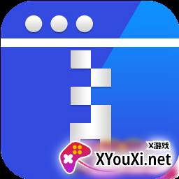 万能解压