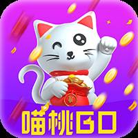 喵桃go