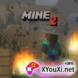 我的世界：MineZ1.12.2(以一敌三移植)模组