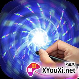 黑洞涂色