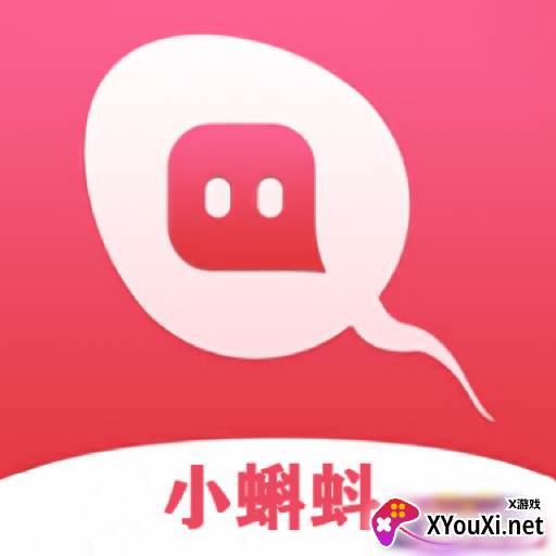 小蝌蚪剪辑