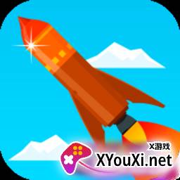 火箭天空无限金币版