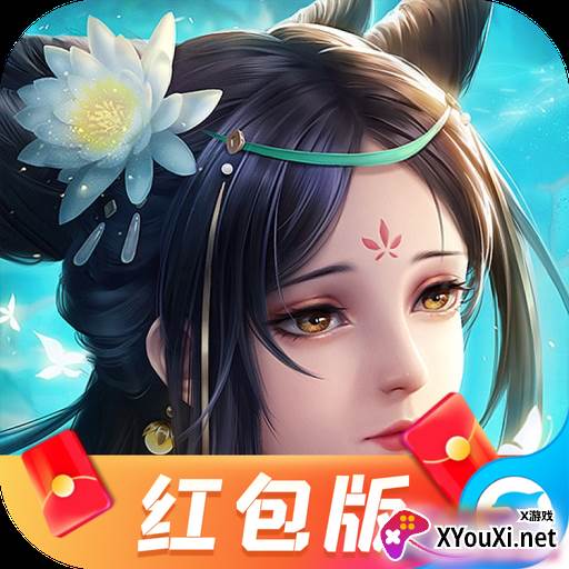 四海八荒录手游