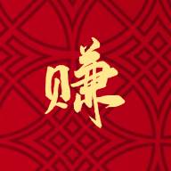 快利宝
