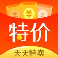特价拼