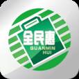 全民惠软件