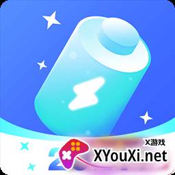 充电至尊宝