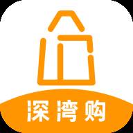 深湾Go