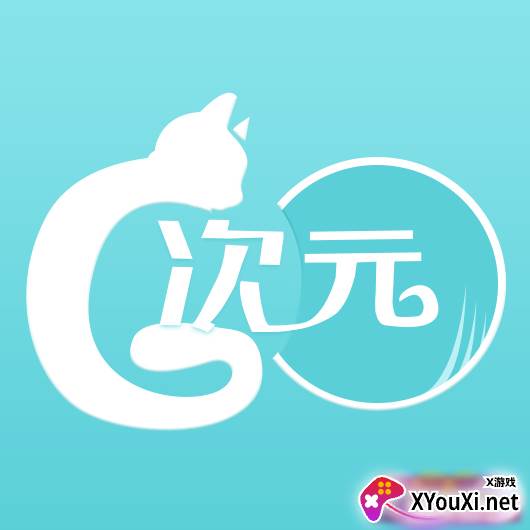 次元go