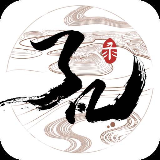 了凡录最新版