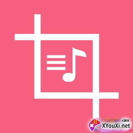 橘子剪辑助手