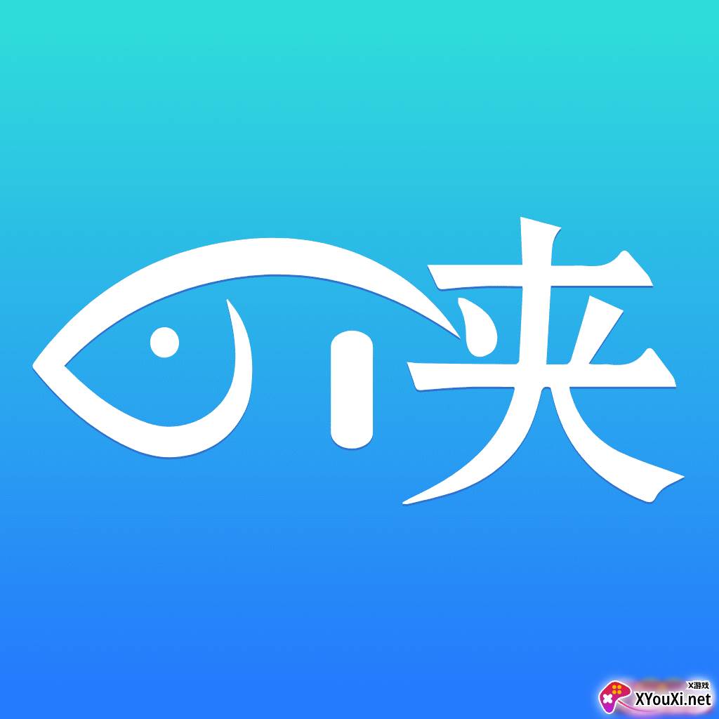 游侠周边