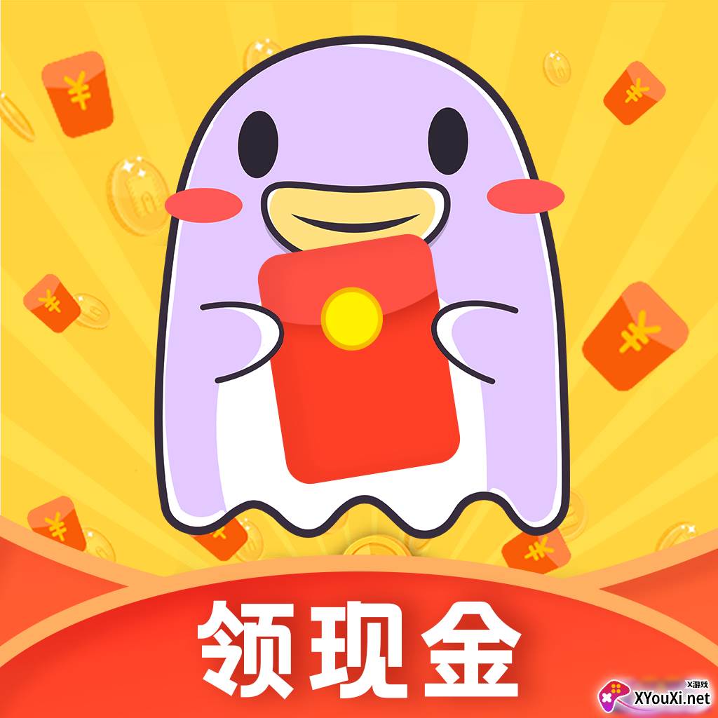 芋瓜短视频