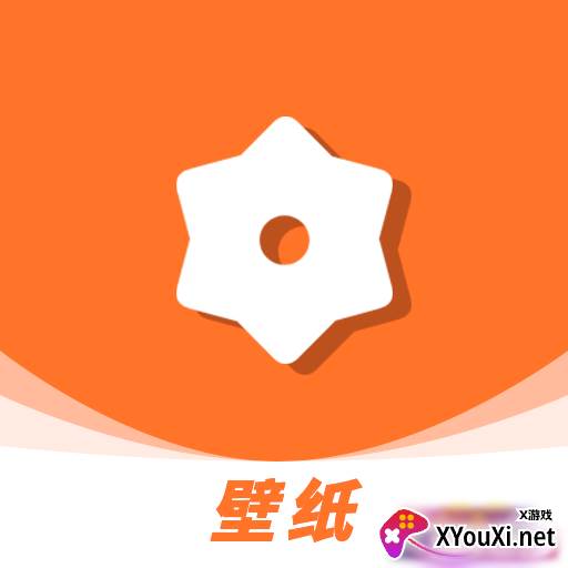 遥望主题壁纸