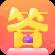 一起答题吧红包版