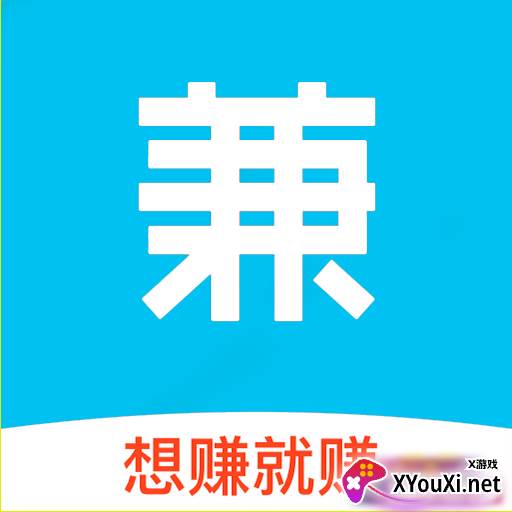 小喵兼职