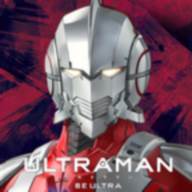 奥特曼光之巨人传说Ultraman