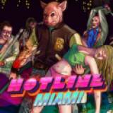 HLM(迈阿密热线付费解锁版)