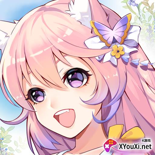 妖怪乙女