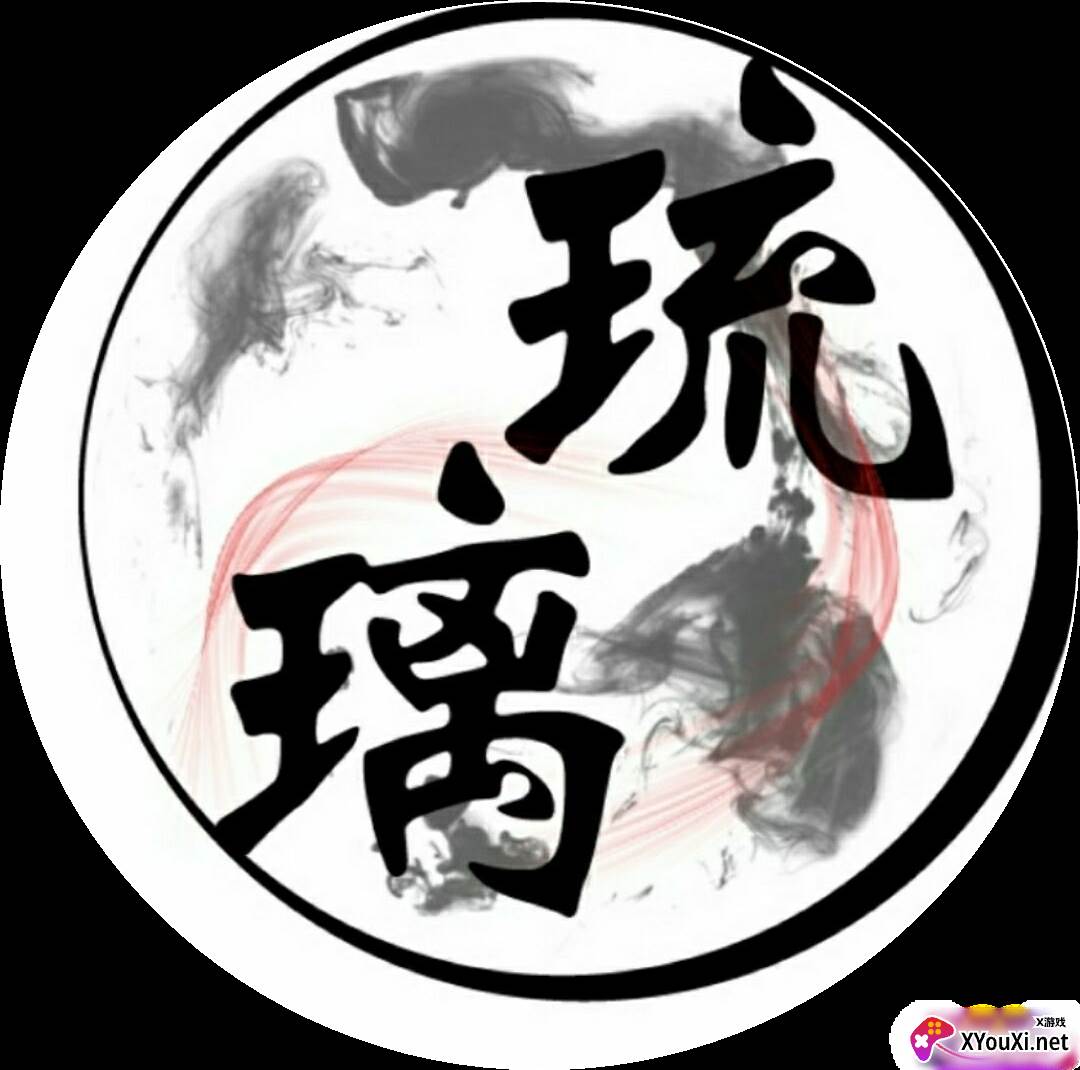 琉璃1.5版本