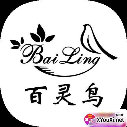 百灵鸟测试版