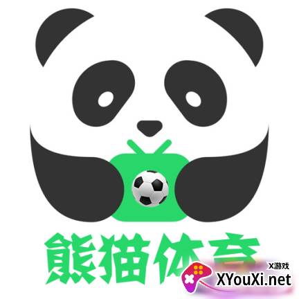 熊猫体育平台
